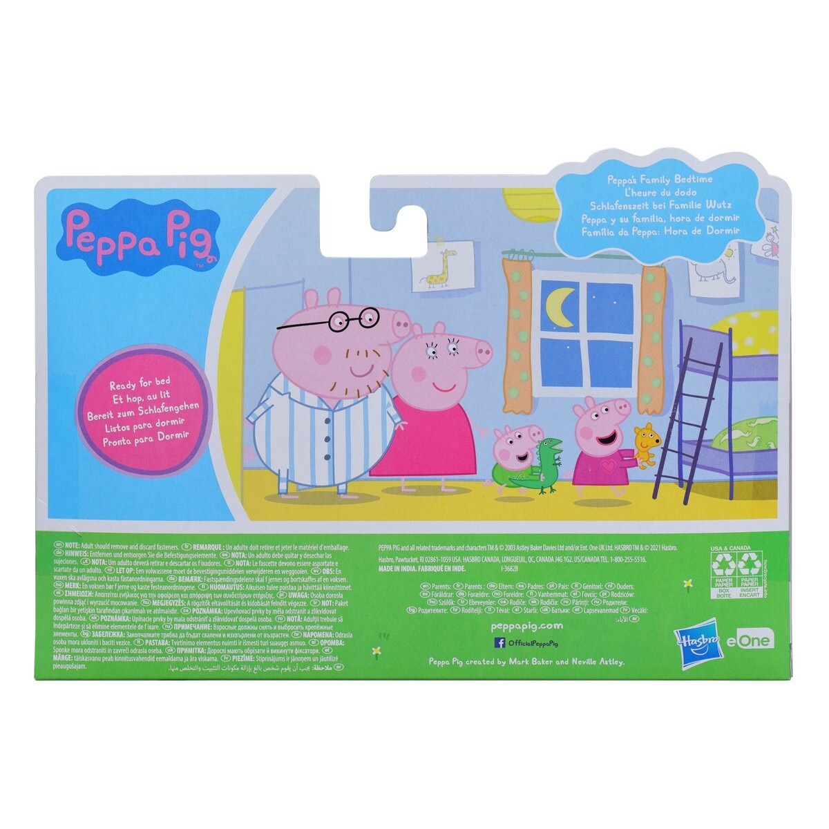 Sortido de Figuras Peppa Pig e a sua Familia 6