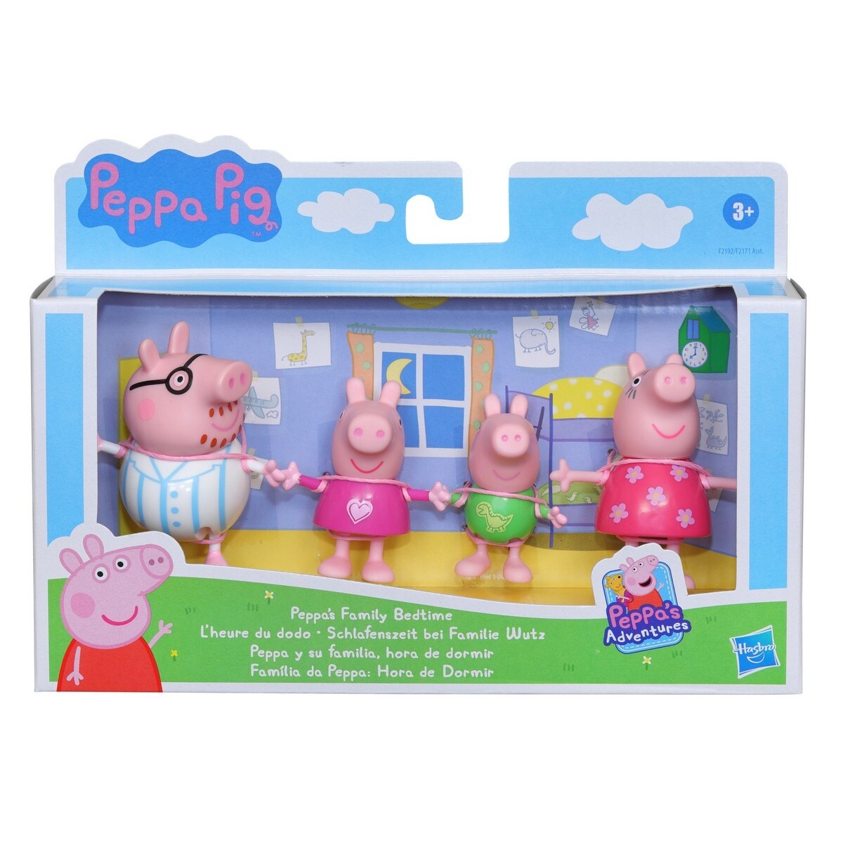 Sortido de Figuras Peppa Pig e a sua Familia 5
