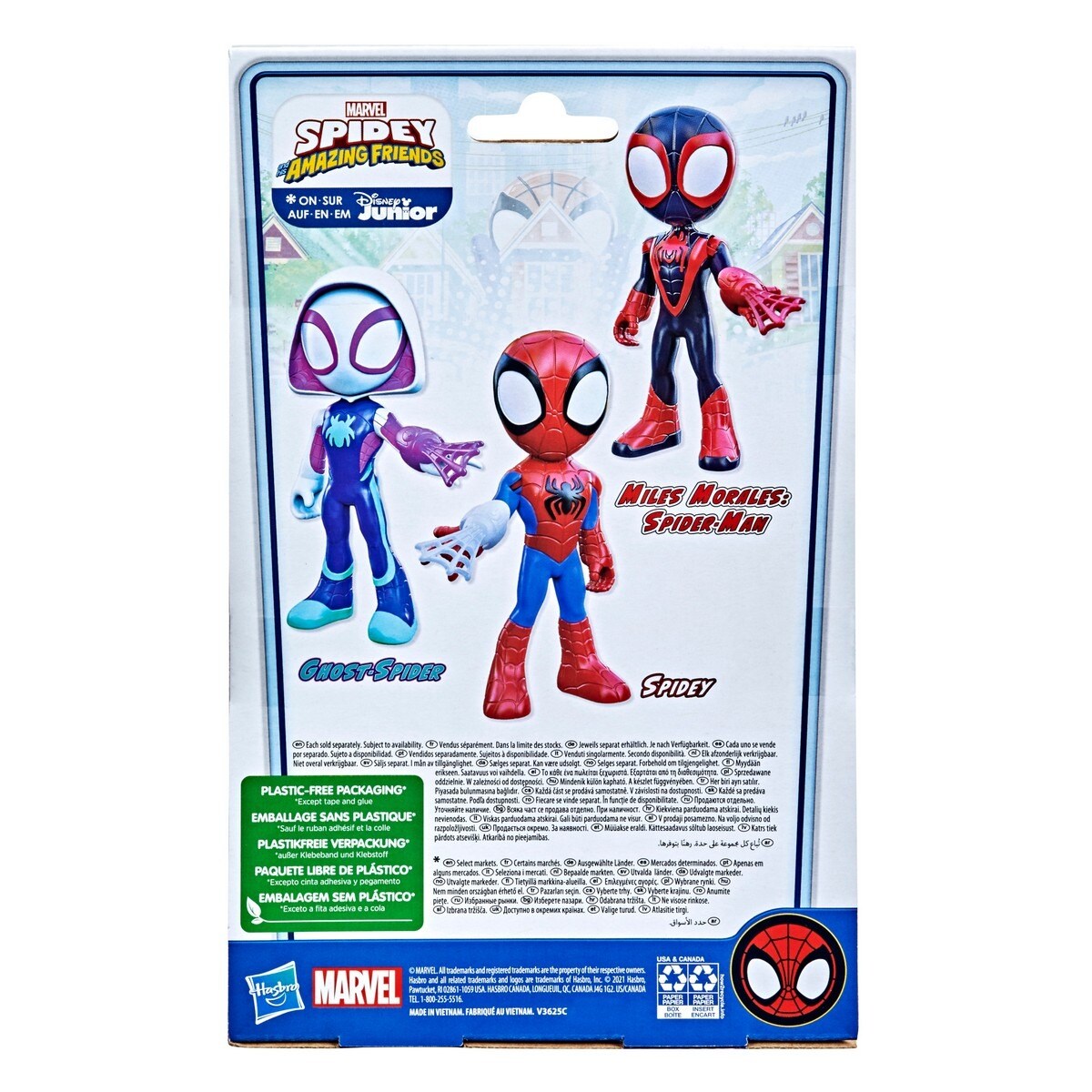 Marvel Spidey and His Amazing Friends Figuras Grandes Sortido 6