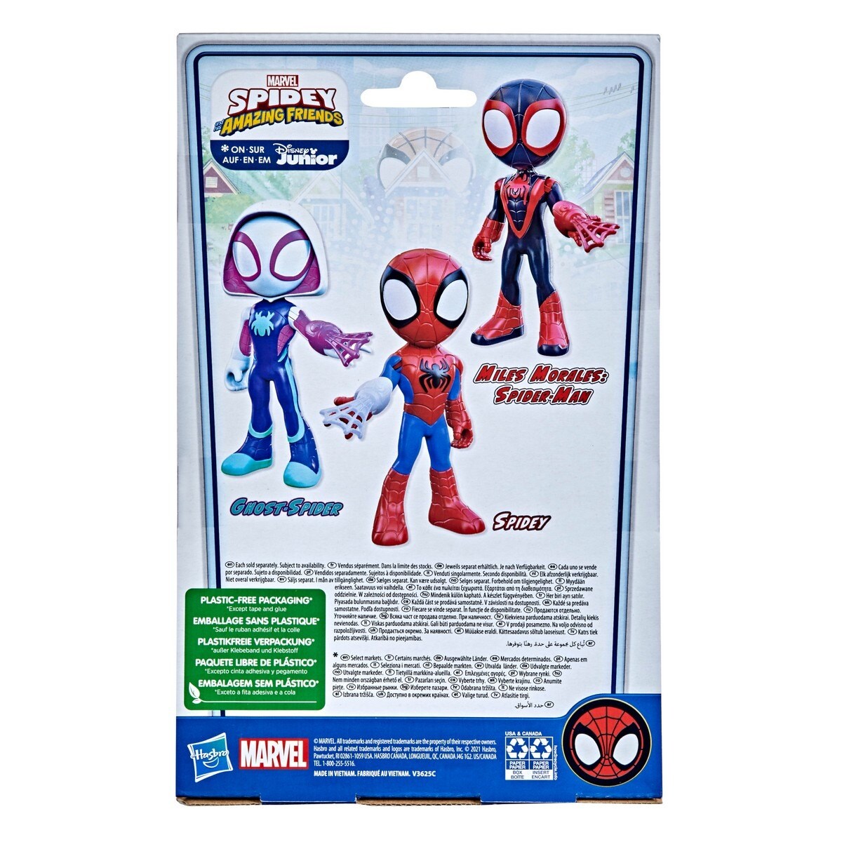 Marvel Spidey and His Amazing Friends Figuras Grandes Sortido 2