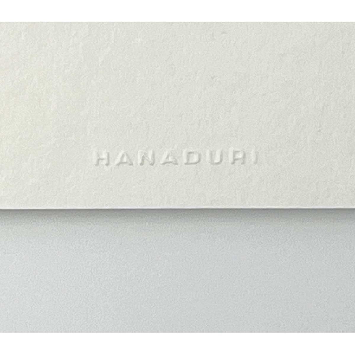 Caderno Travel Hanji Cabinet Papel Pontos - Azul Esverdeado Azul-esverdeado-7