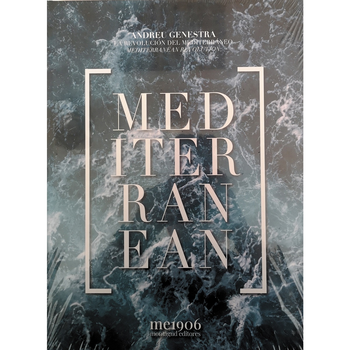 MEDITERRANEAN (Capa dura) 1