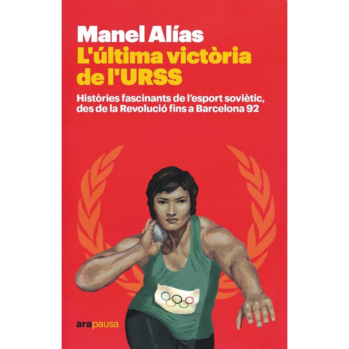 L'última victòria de l'URSS (Capa mole com abas) 1