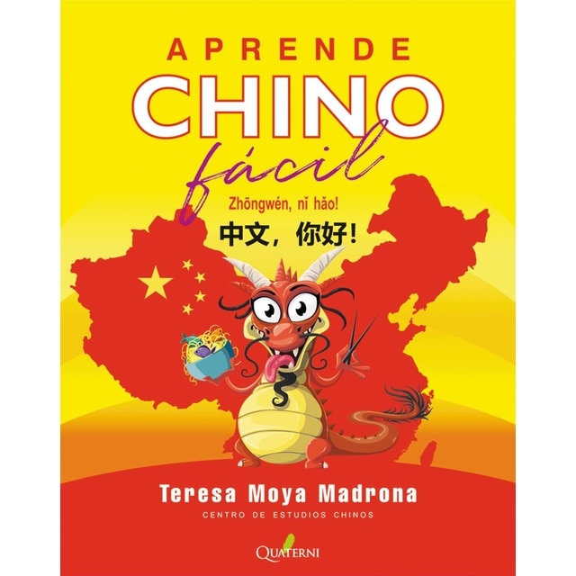 Imagem 0 de Aprende CHINO fácil. Zh&ngwén, n& h&o (Capa mole)