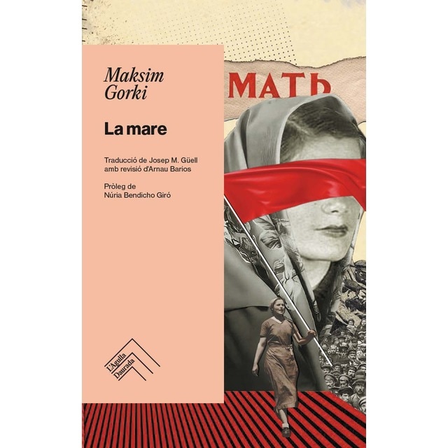 Imagem 0 de La mare (Capa mole)