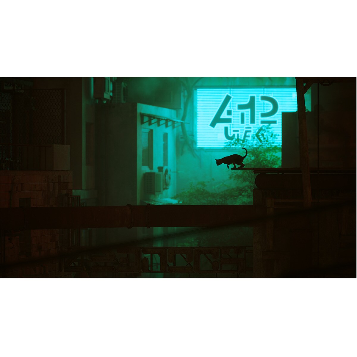 Stray PlayStation 4 · Meridiem Games · El Corte Inglés