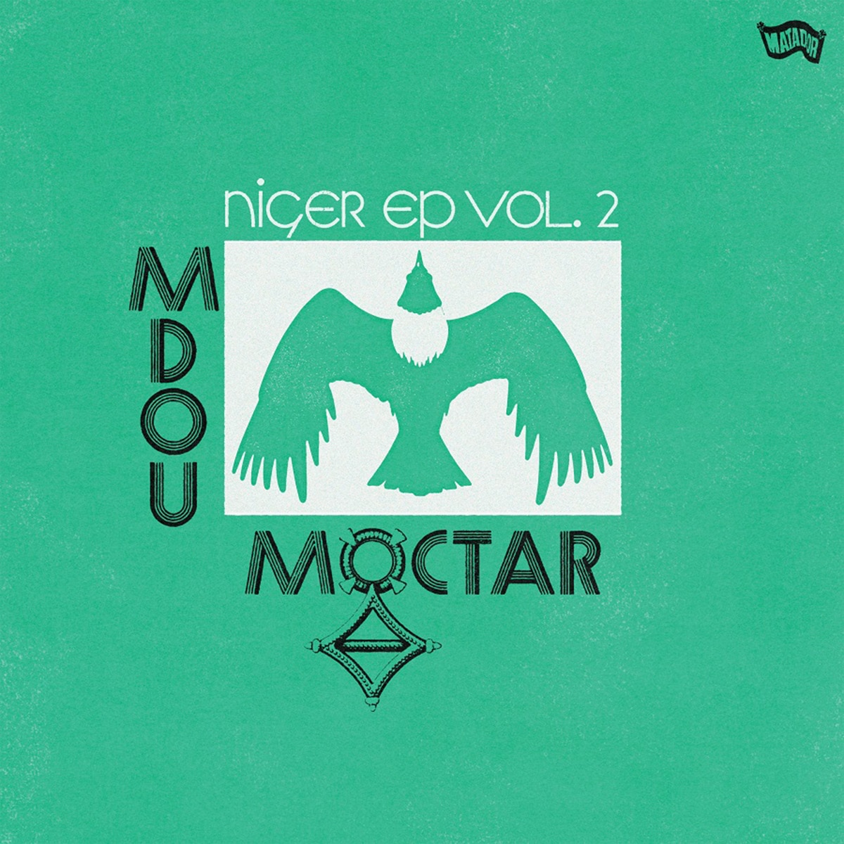 Imagem 0 de Niger EP Vol.2 (Edição Limitada Color) (LP-Vinil)