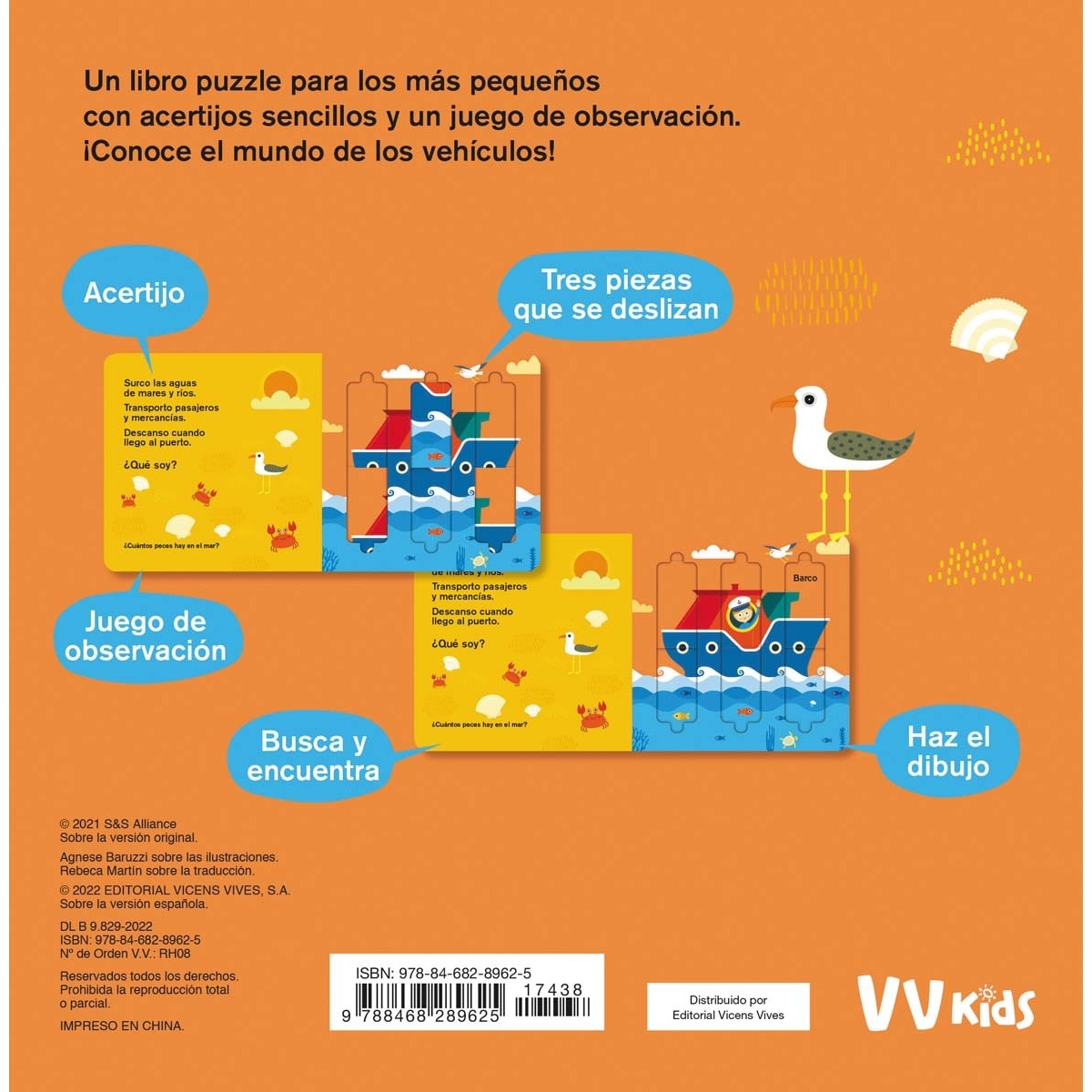 VEHICULOS (VVKIDS) (Capa dura) 2