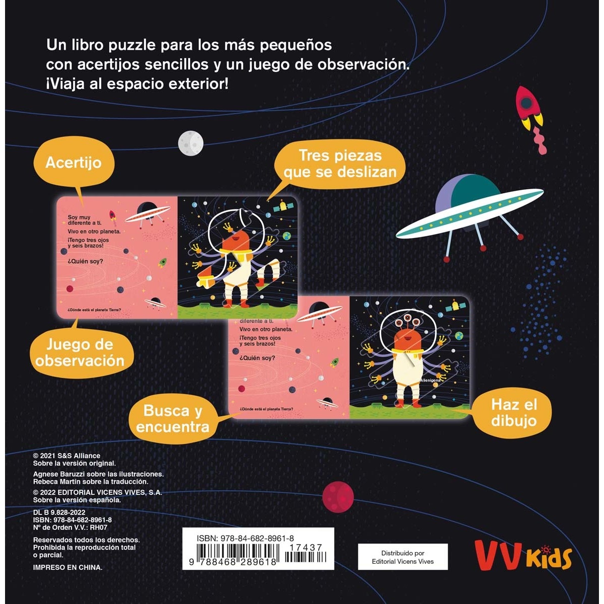 EL ESPACIO EXTERIOR (VVKIDS) (Capa dura) 2