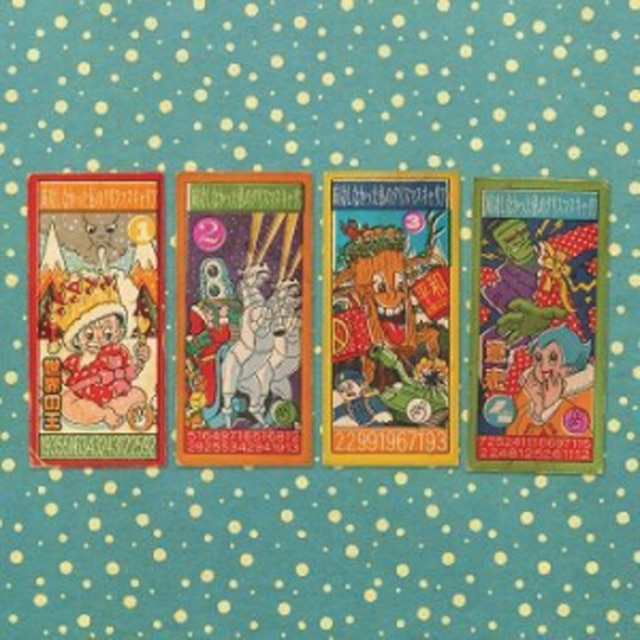 Imagen 0 de My Failed Christmas Career - Volume 1 EP (LP-Vinilo)