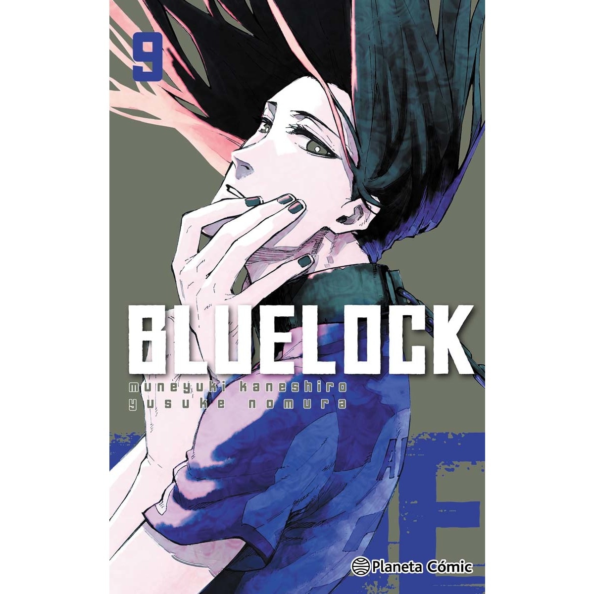 Imagen 0 de Blue Lock nº 09  (Tapa blanda con sobrecubierta)