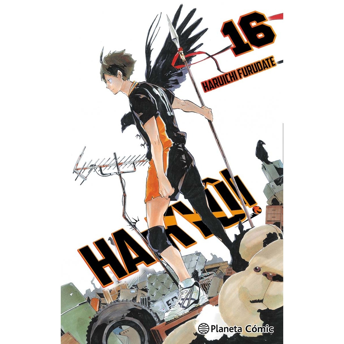Haikyû!! nº 16/45  (Tapa blanda con sobrecubierta) 1