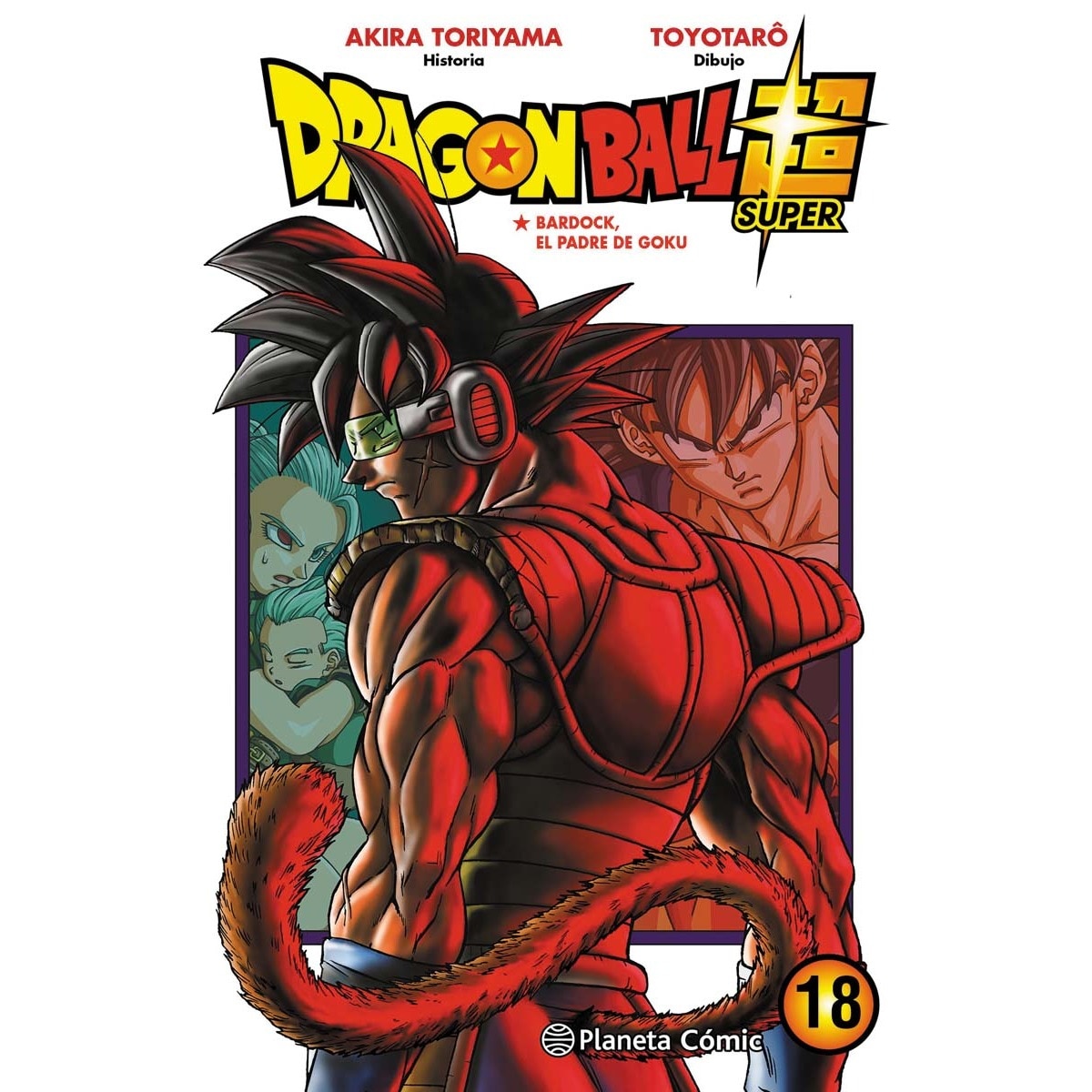 Imagen 0 de Dragon Ball Super nº 18  (Tapa blanda con sobrecubierta)