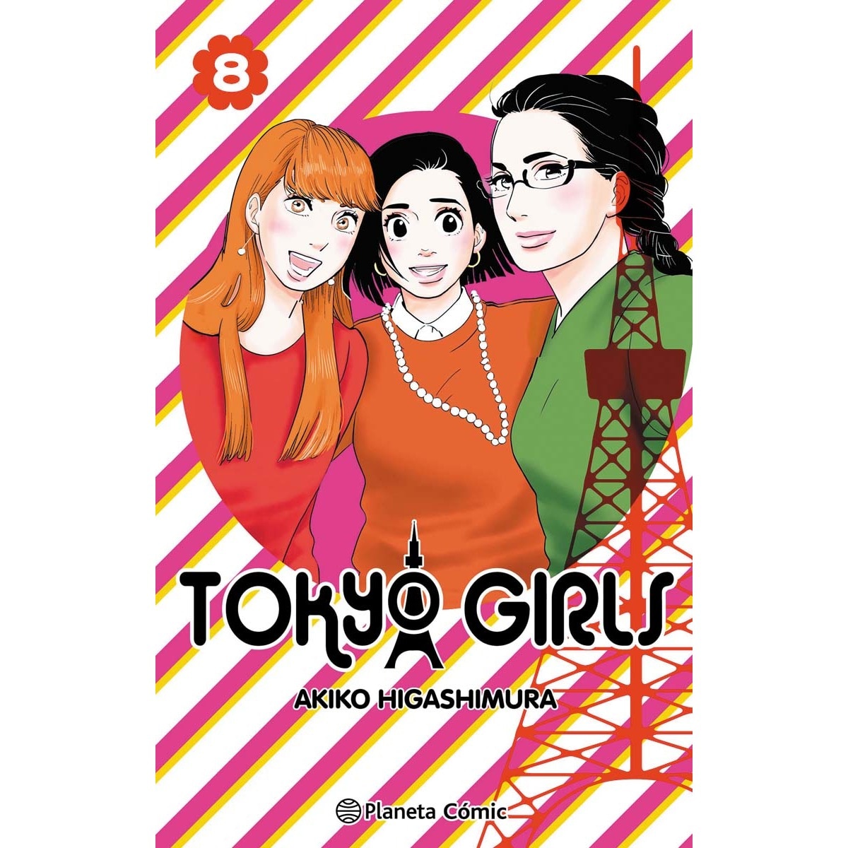 Tokyo Girls nº 08/09 (Tapa blanda con sobrecubierta) 1