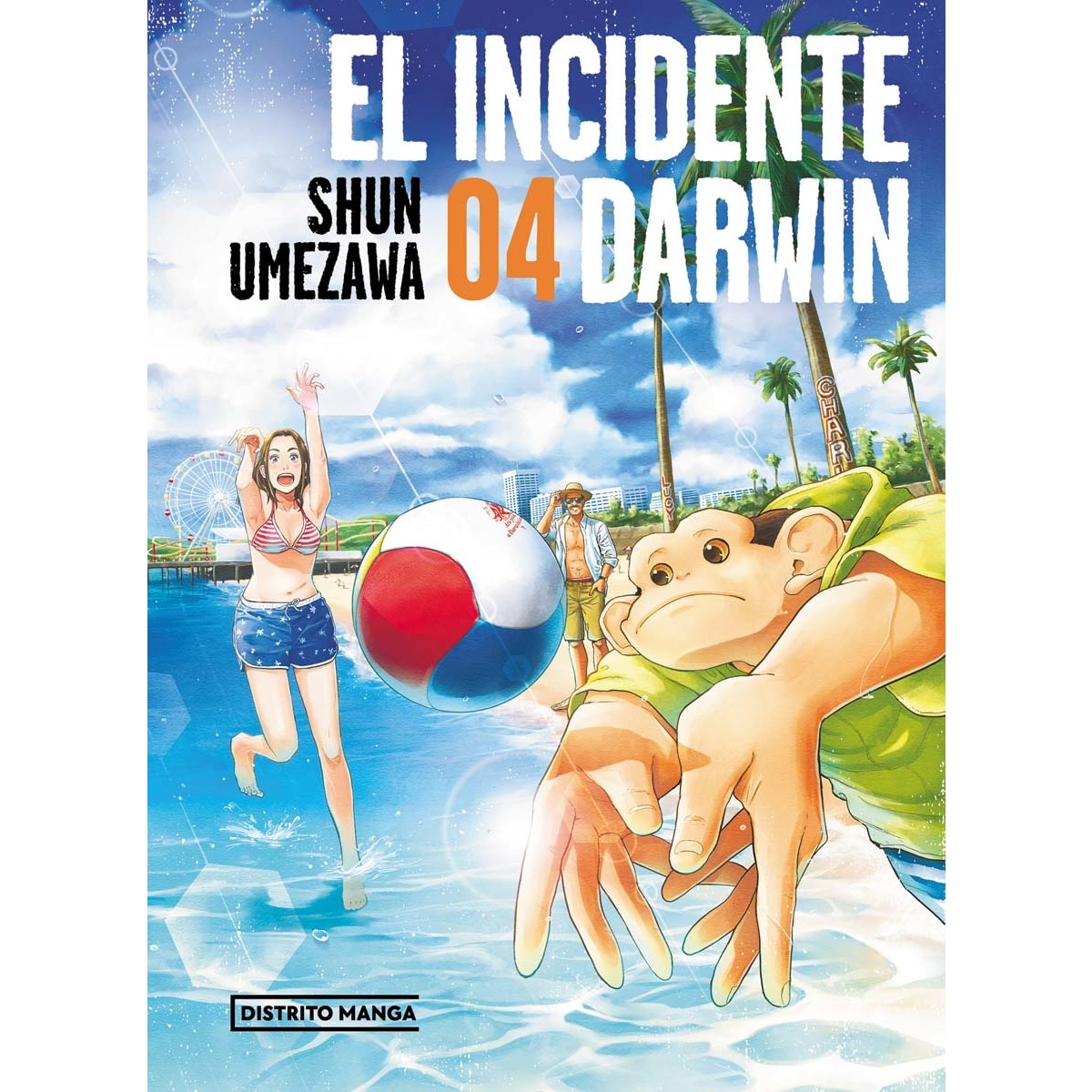 El incidente Darwin 4 (Seinen) (Tapa blanda) 1
