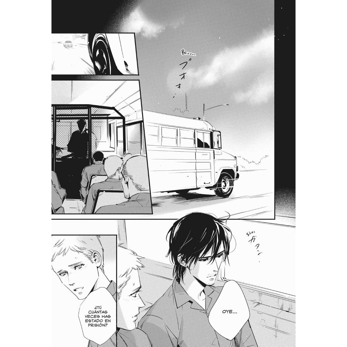 Deadlock 01 2