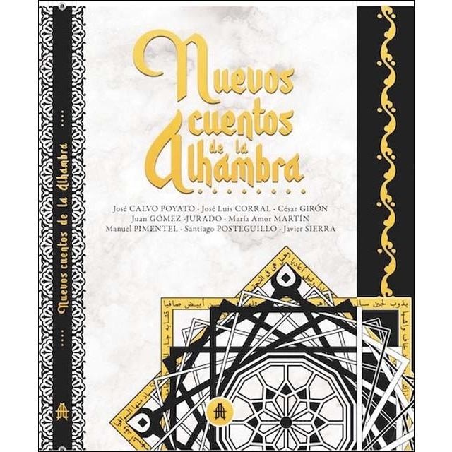 Imagem 0 de Nuevos cuentos de la alhambra