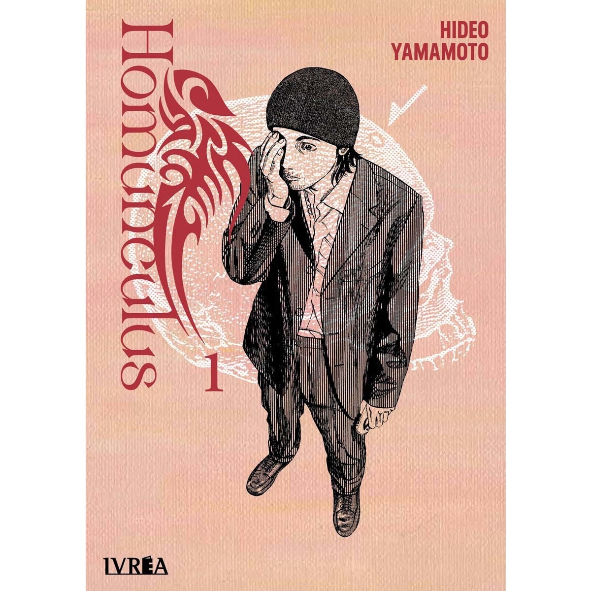 Homunculus 01 1