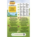 Shapes Snacks für Hunde Box 800 g