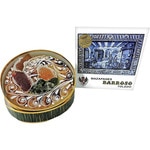 Marzipan-Medaillon Karton 220 g