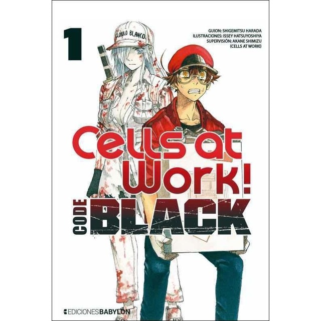 Imagem 0 de Cells at work code black 01