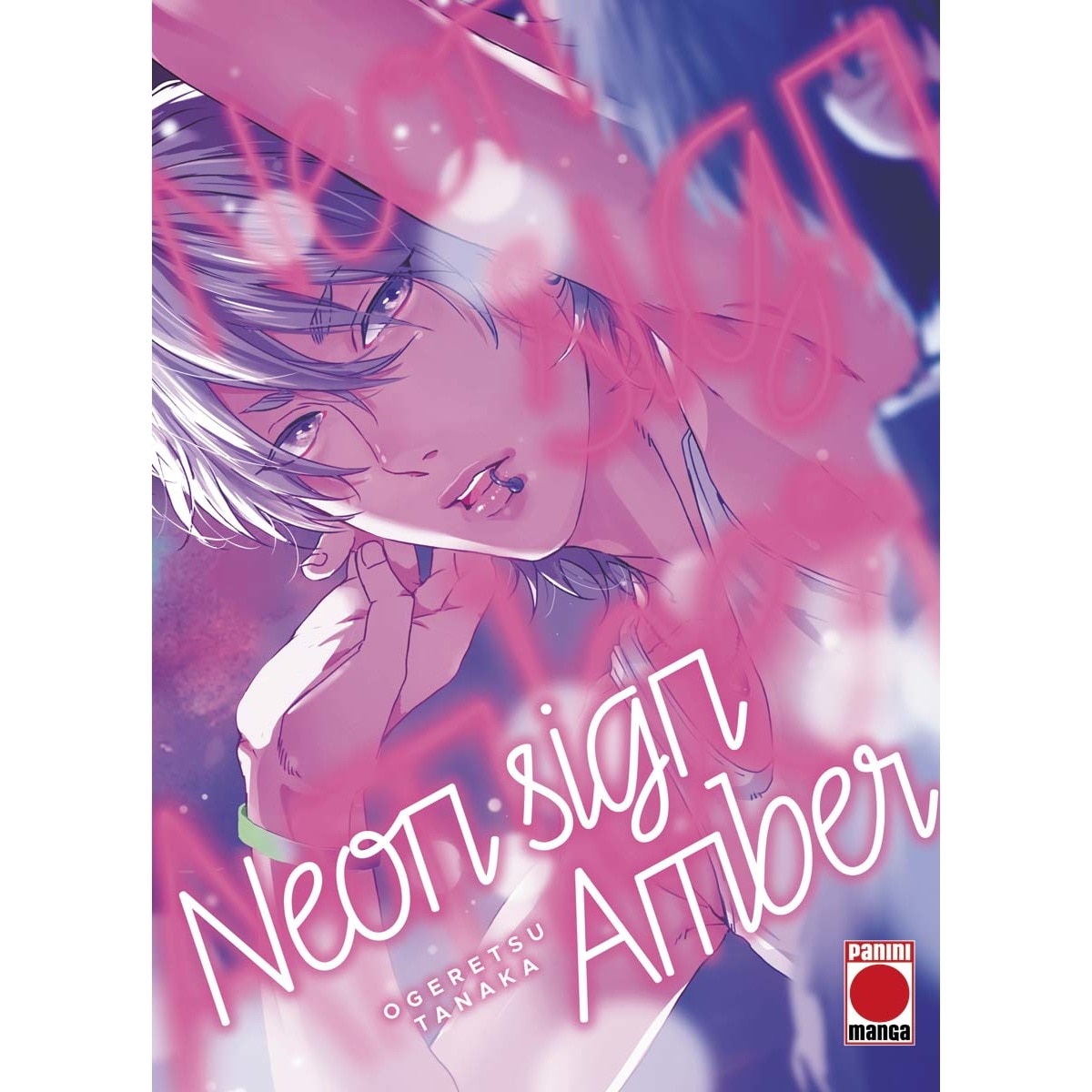 Imagem 0 de Neon sign amber (bueno) (Capa mole)