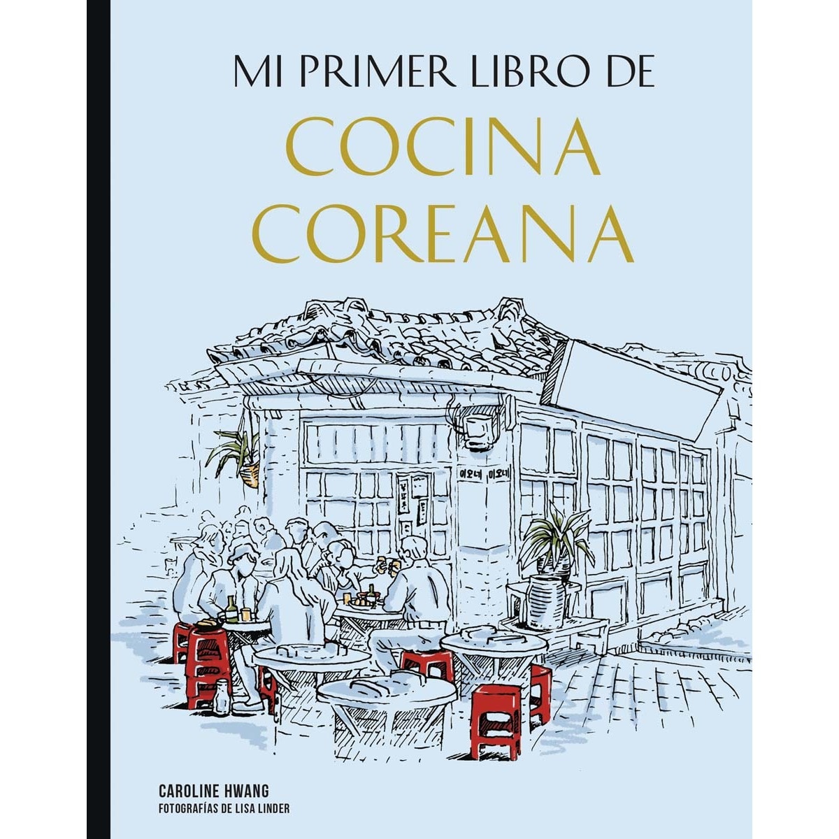 Imagem 0 de Mi primer libro de cocina coreana