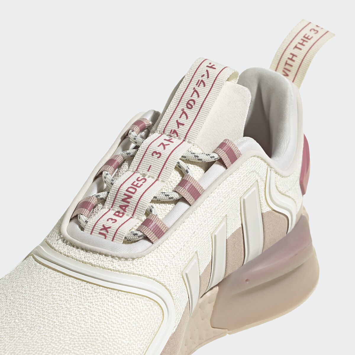 Sapatilhas Casual de Mulher NMD_V3 Originals Branco / Castanho-7
