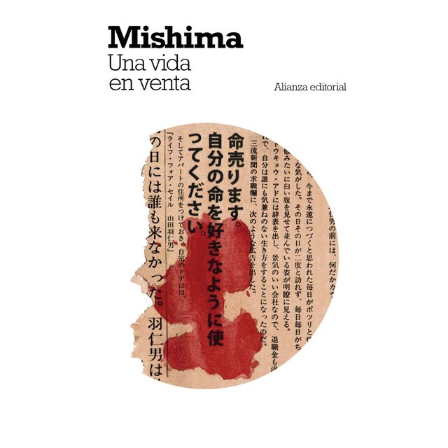 Imagem 0 de Una vida en venta (Capa mole com abas)