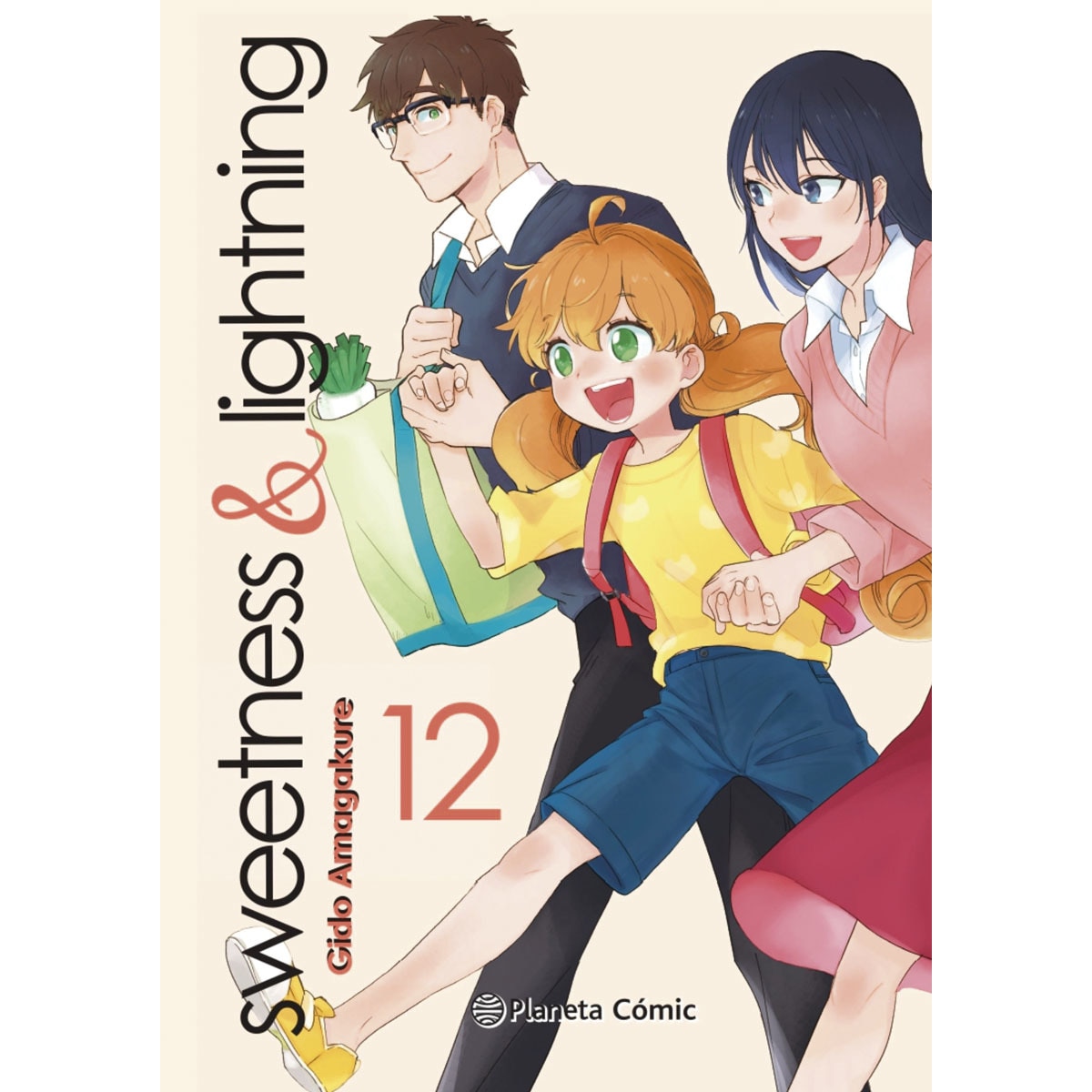 Sweetness & Lightning nº 12/12 1