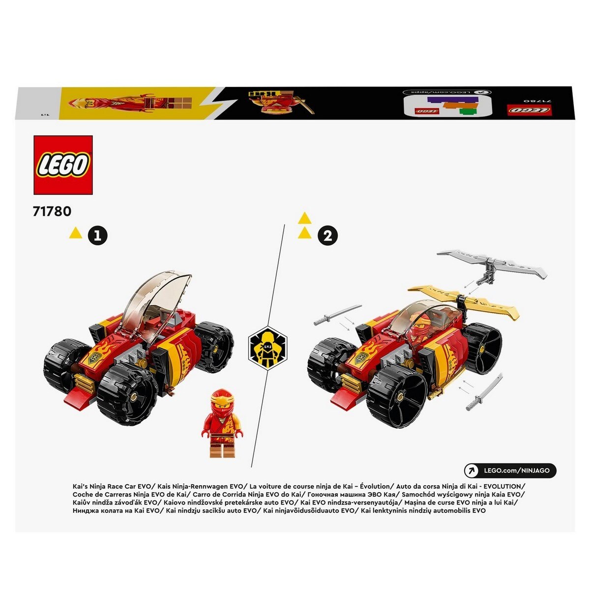 Carro de Corrida Ninja EVO do Kai Lego Ninjago 8