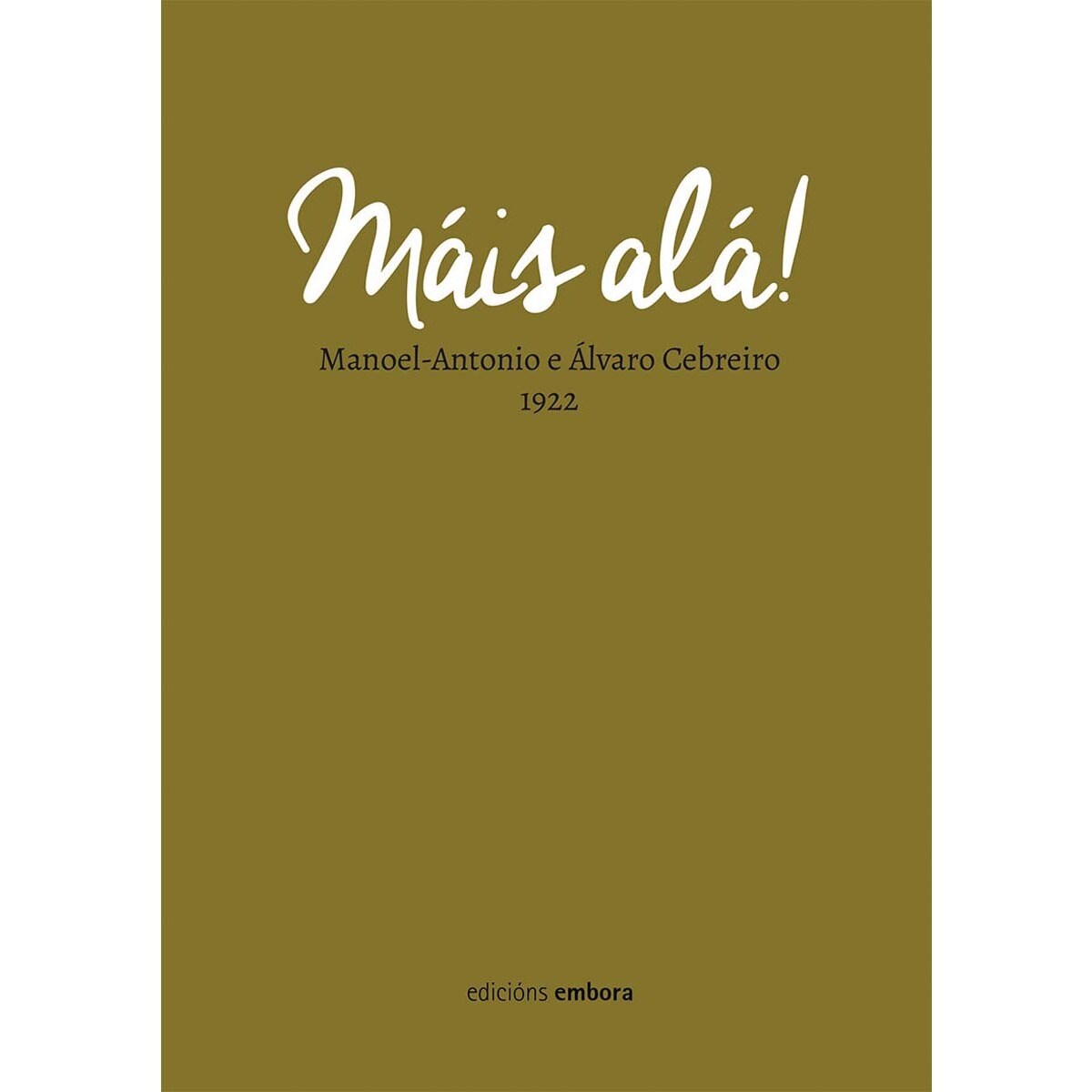 Máis alá! 1