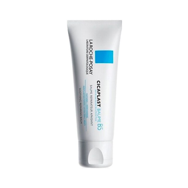 Imagem 0 de Bálsamo Cicaplast Baume B5 - 40 ml