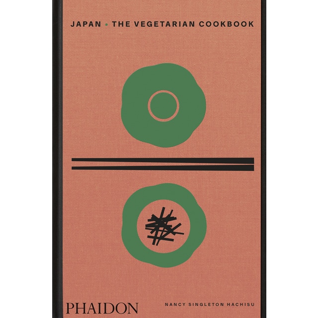Imagem 0 de Japan: the vegetarian cookbook