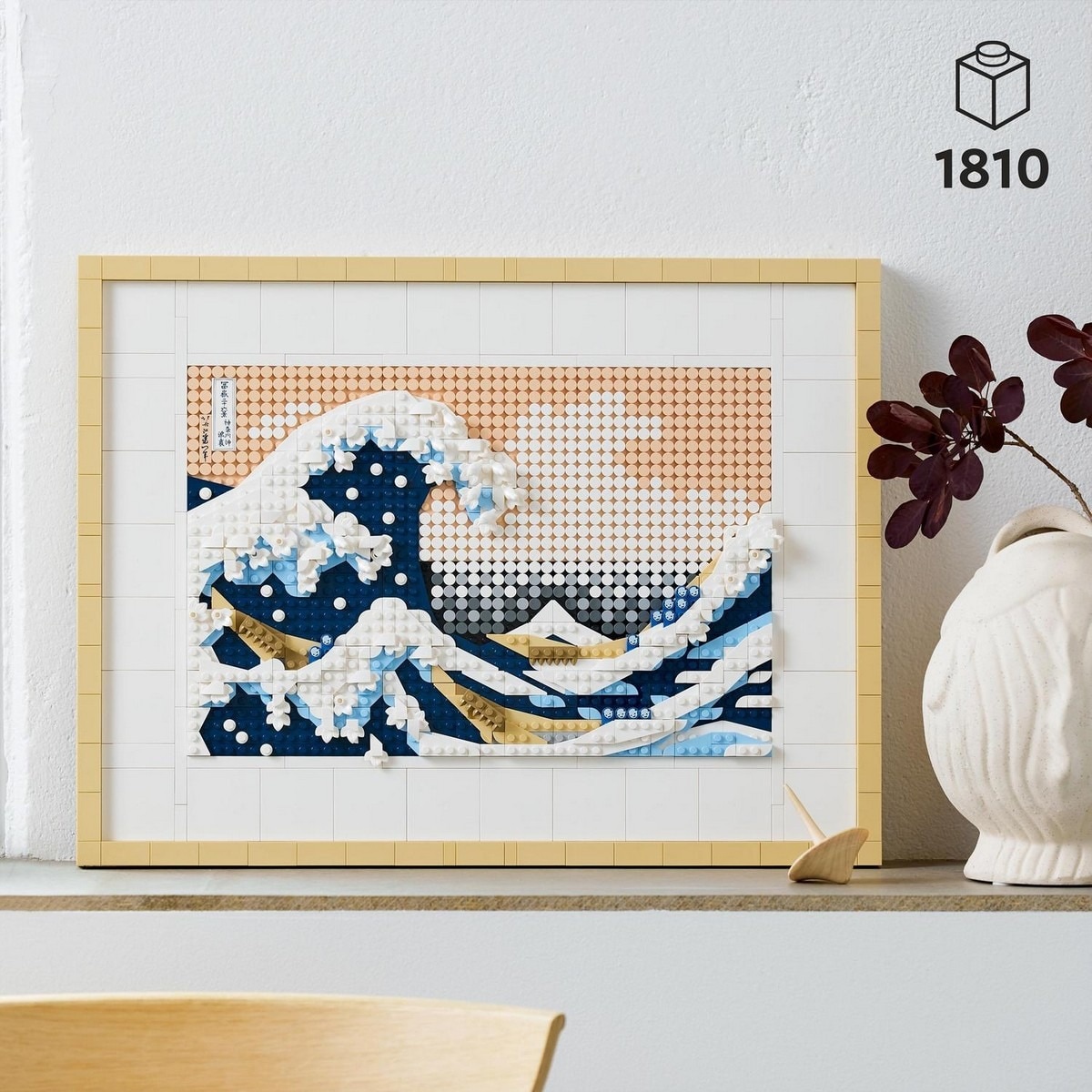 Hokusai - A Grande Onda Lego Art 5
