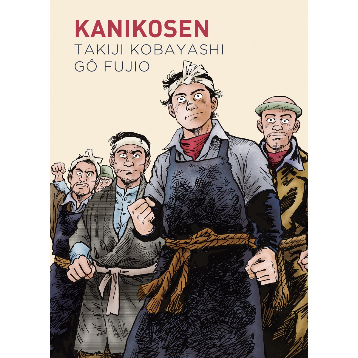 Kanikosen 1