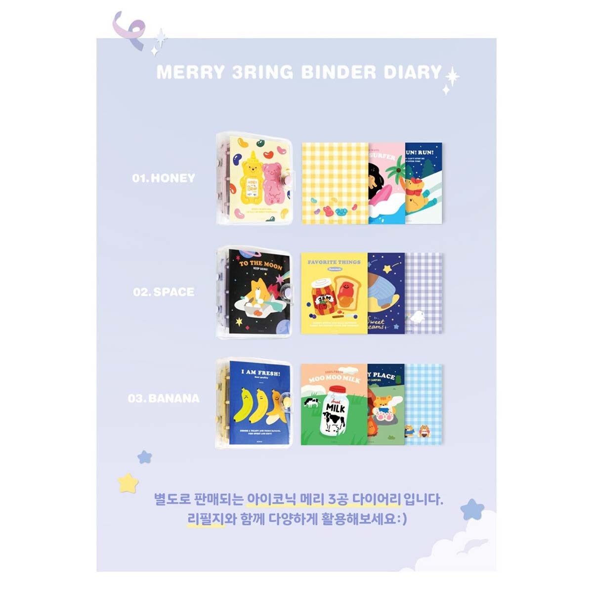 Recarga para Caderno 3 Argolas Jelly 9