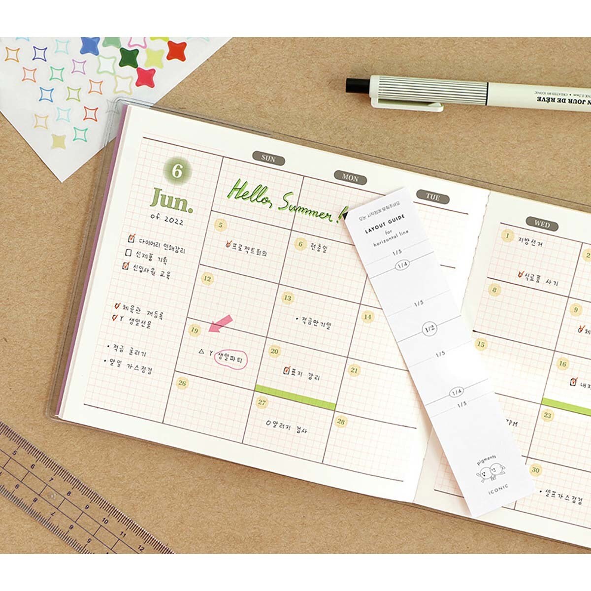 Caderno Pigment - Verde 9