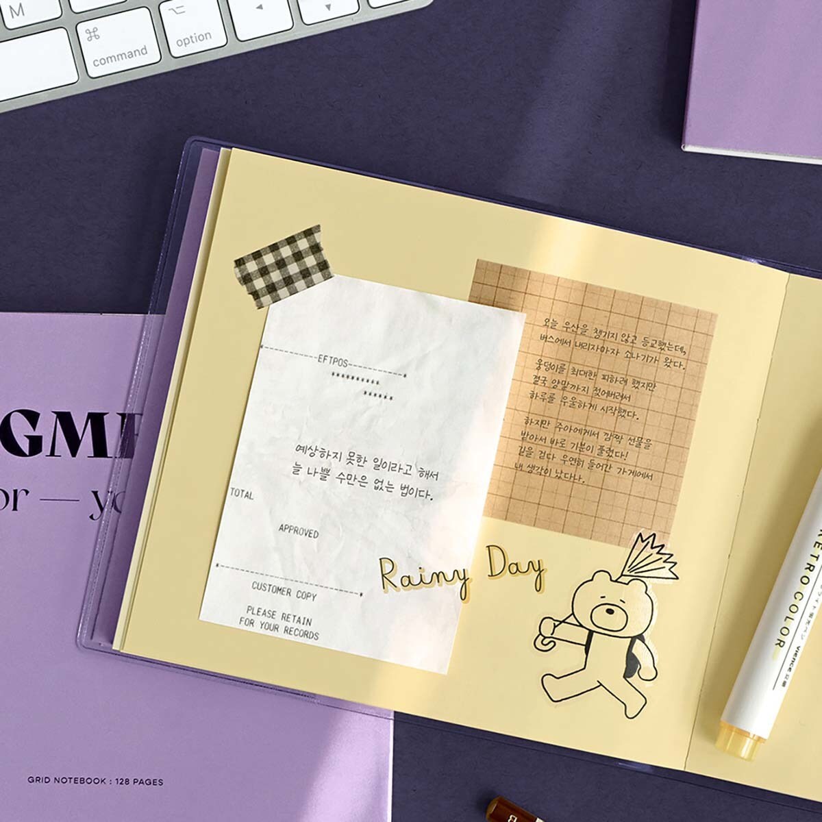 Caderno Pigment - Verde 6