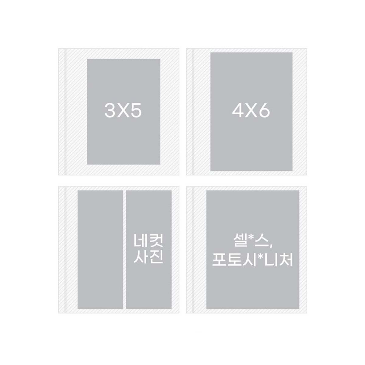 Álbum Lettering Photo Argolas - Azul-claro 6