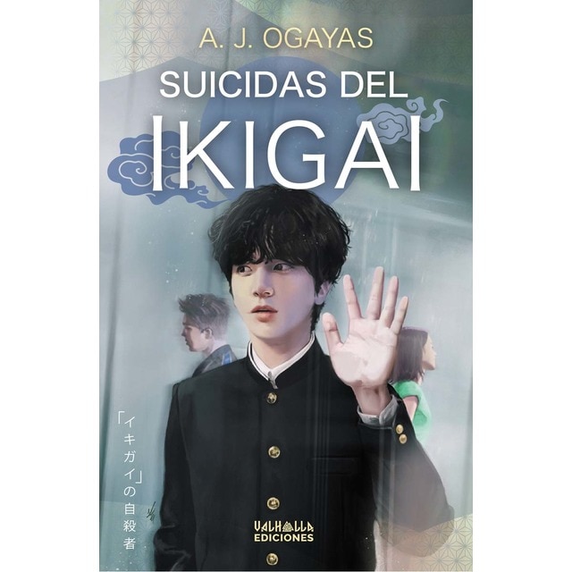 Imagem 0 de Suicidas del Ikigai (Bolso) (Capa mole com abas)