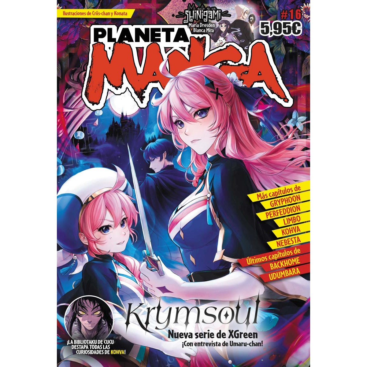 Imagen 0 de Planeta Manga (2019-2024) nº 16/26  (Tapa blanda)