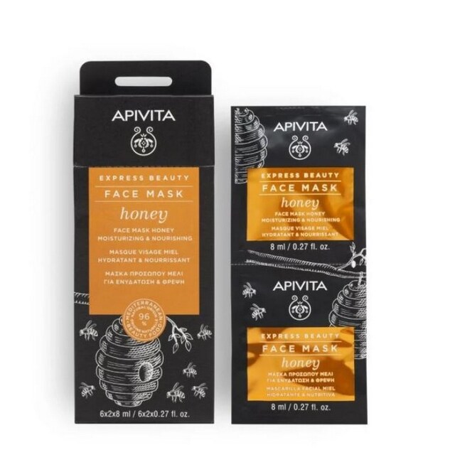 Imagem 0 de Máscara hidratante & nutritiva com mel Express Beauty 2 x 8 ml Apivita