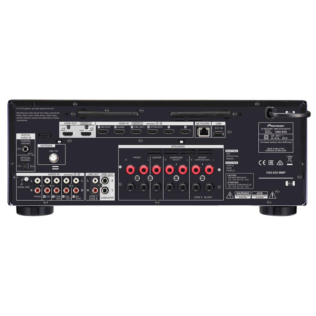 Receptor de A/V 8K Pioneer VSX-935 de 7.2 canales negro Negro-3
