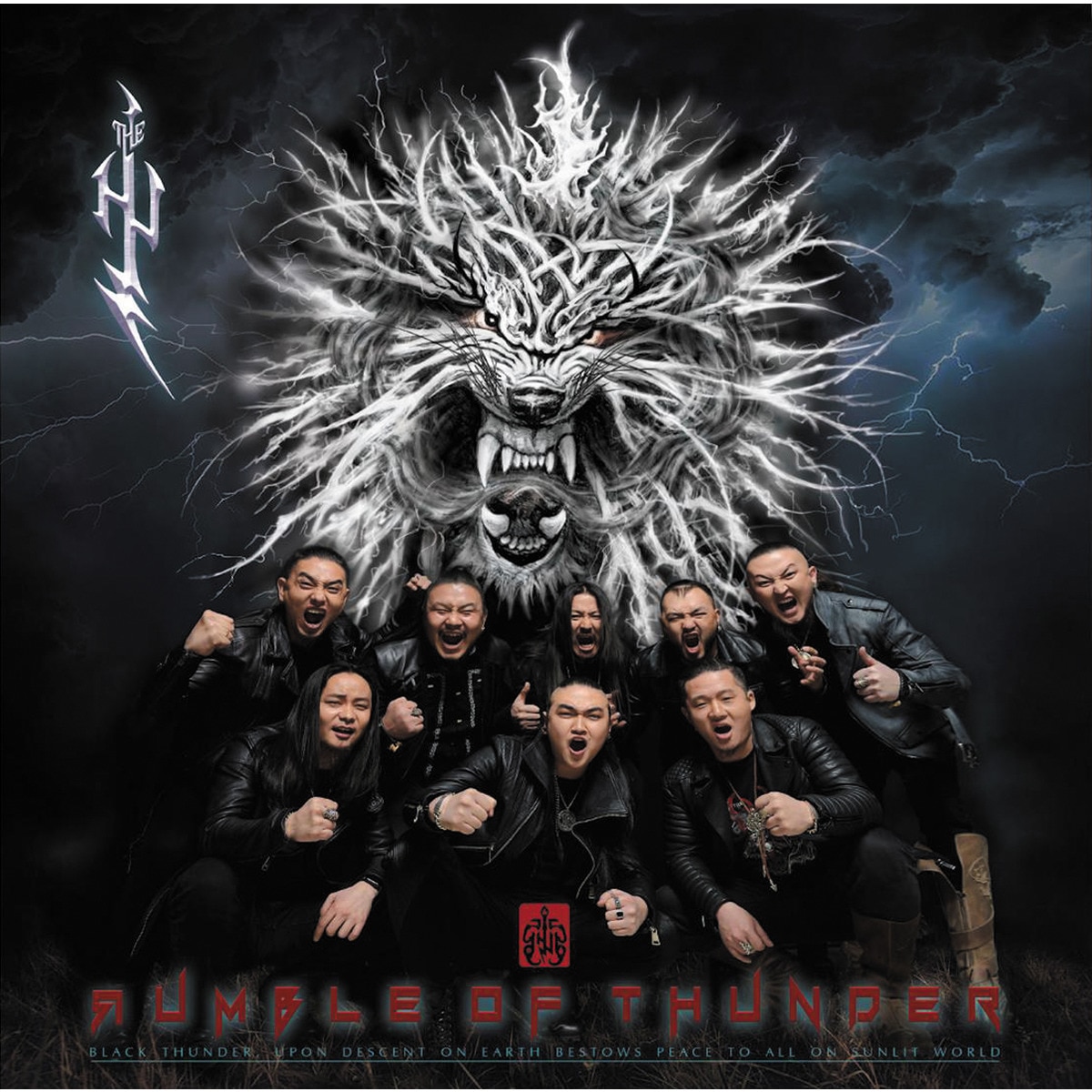 Rumble of thunder (Edición color Fruit Punch) (2 LP-Vinilo) Rosa-1