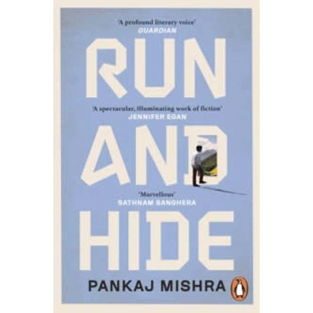 Run and hide 1