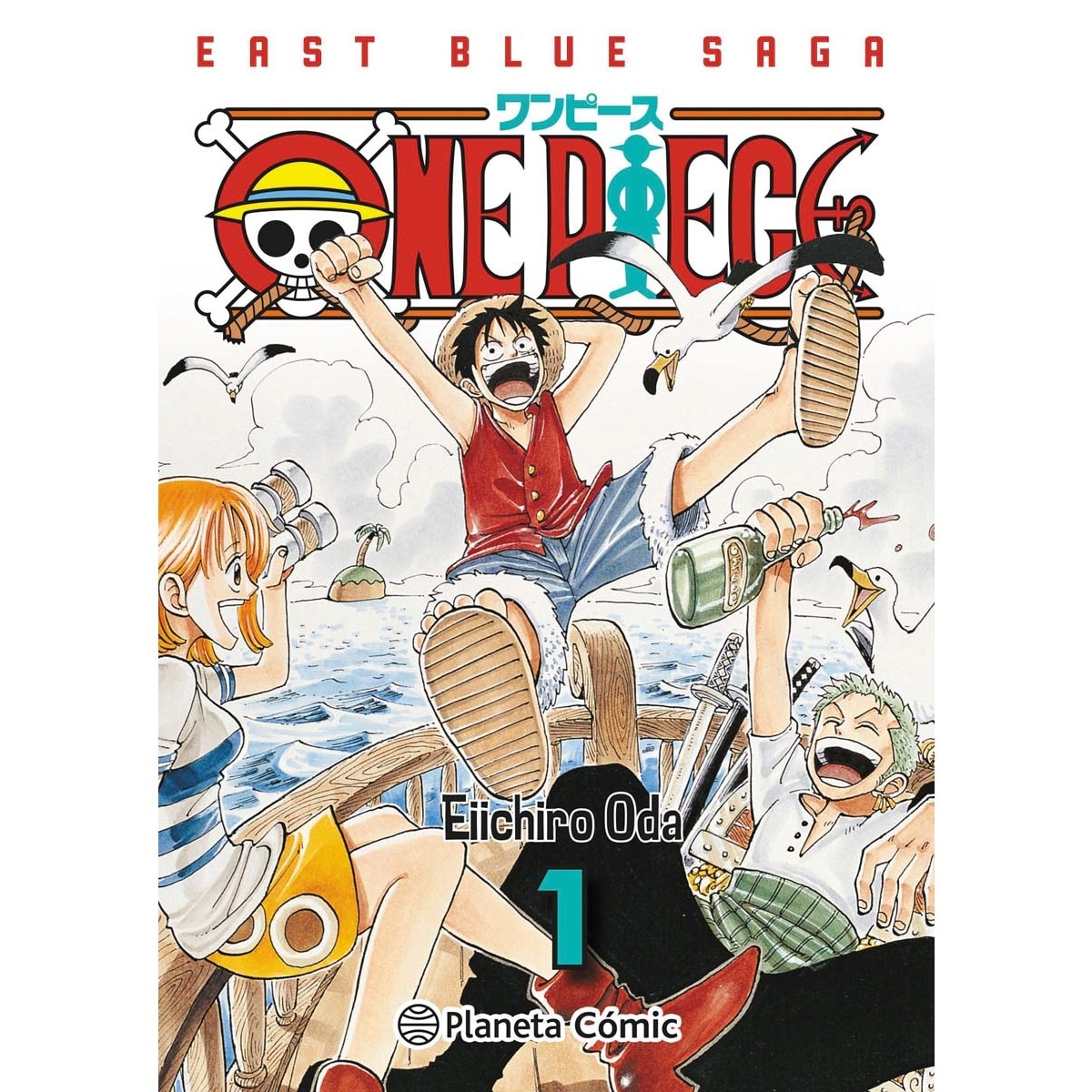 One Piece nº 01 (3 en 1) (Tapa blanda con solapas) 1