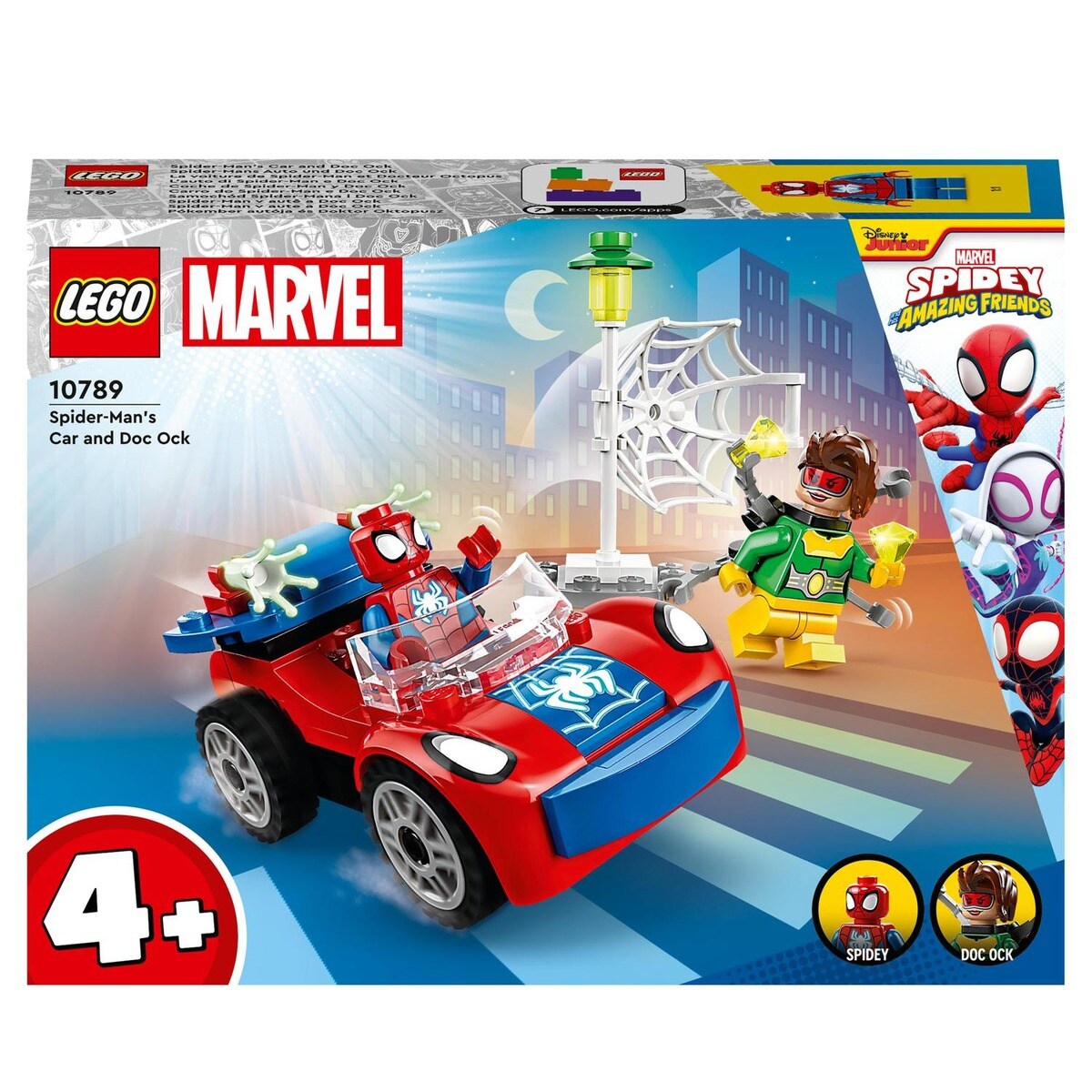 Carro do Spider-Man e Doc Ock Lego Marvel 1