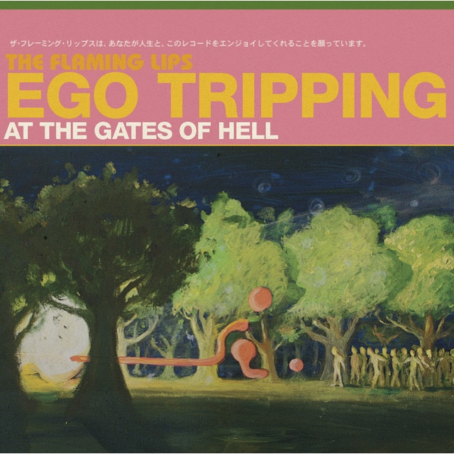 Imagen 0 de Ego Tripping at the gates of Hell (EP Edición Color) LP-vinilo)