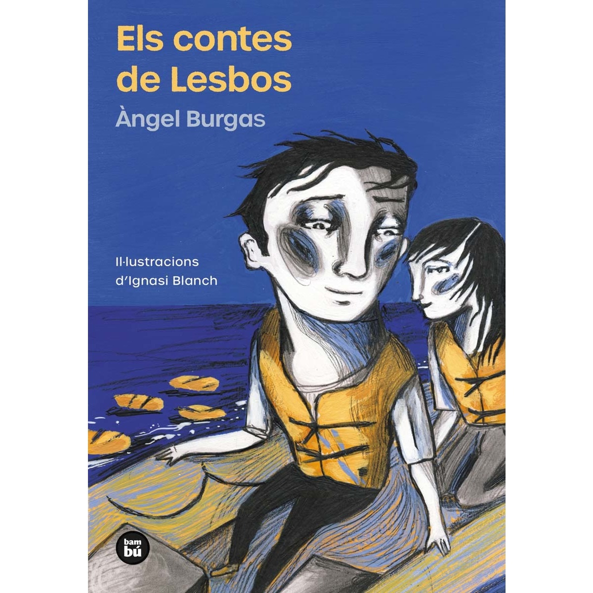 Els contes de Lesbos 1